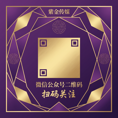 糖心公众号二维码